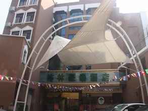 Bangunan 4 Greentree Inn Wuhan Hankou Jiangtan Hotel