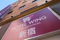 ภายนอกอาคาร Hotel Wing International Shinjuku