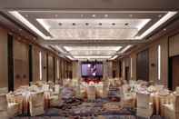 Functional Hall Guangzhou Marriott Hotel Tianhe