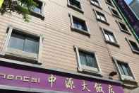 Bangunan Taipei Hotel Orchard Park