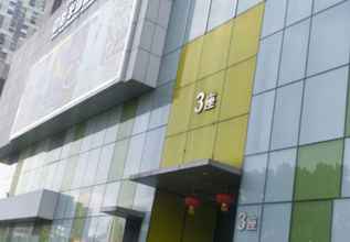 Bên ngoài 4 Xingyu Xingxiang Apartment Hotel