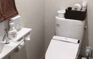 Toilet Kamar 7 Guest House Minami II