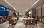 Restaurant 3 Citadines Songshan Lake Dongguan