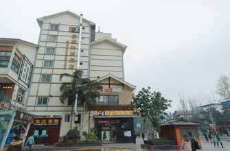 Bangunan 4 Fu Yi Fashion Hotel