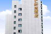 Exterior Bo Lian Hui Fashion Hotel