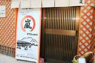 Bangunan Guesthouse Hoshinoarashi - Hostel