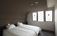 Kamar Tidur 7 NIMON Kyoto