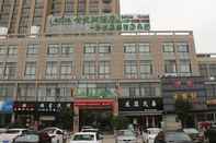 ภายนอกอาคาร Vatica Wuhu Nanling Wannan Shangcheng Hotel