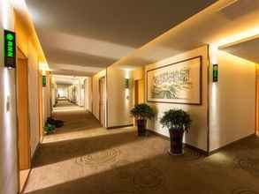 Lobby 4 GreenTree Inn Liuan Jinzai County Dabie Mouantain Business Hotel