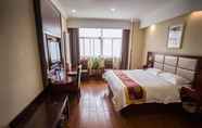 Bilik Tidur 4 GreenTree Inn Huaian River Xiagu Town Express Hotel