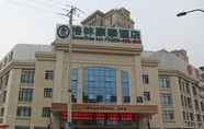 Exterior 5 GreenTree Inn Fuyang Yingshang Yingyang Rd Business Hotel