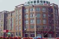 Luar Bangunan GreenTree Inn Xuzhou Jiawang Quanxcheng New District Express Hotel