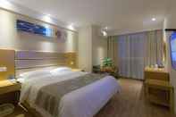 Bedroom GreenTree Inn Xuzhou Jiawang Quanxcheng New District Express Hotel