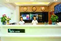 Lobi Vatica Beijing Chaoyang West Dawang Rd Jiulongshan Metro Station Hotel