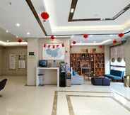 Lobby 3 GreenTree Inn Baoji Fengxiang Donghu Business Hotel