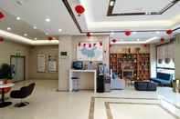 Lobby GreenTree Inn Baoji Fengxiang Donghu Business Hotel