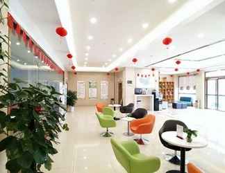 Lobby 2 GreenTree Inn Baoji Fengxiang Donghu Business Hotel