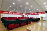 Functional Hall GreenTree Inn Baoji Fengxiang Donghu Business Hotel