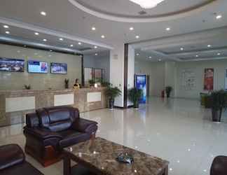 Lobi 2 GreenTree Inn Nantong Haimengang Xinqu Fujian Rd Hotel