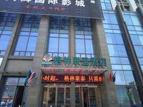 Bangunan 4 GreenTree Inn Nantong Haimengang Xinqu Fujian Rd Hotel