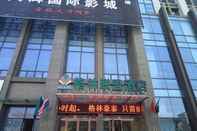 Luar Bangunan GreenTree Inn Nantong Haimengang Xinqu Fujian Rd Hotel