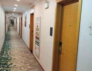 Lobi 2 GreenTree Inn Huaian Gaogou Town Fist St Beike Hotel