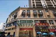 Bangunan GreenTree Inn Huanggang Qichun Ouyada Plaza Selected Hotel