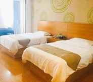 Bedroom 2 GreenTree Inn Fuzhou Gandong Bridge Express Hotel