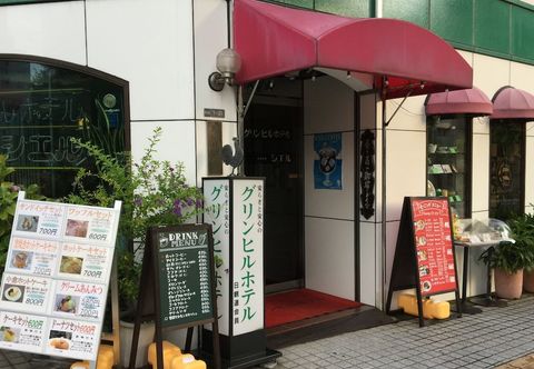 Lainnya Green Hill Hotel Tennoji Ekimae