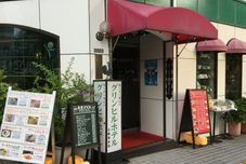 Lainnya Green Hill Hotel Tennoji Ekimae