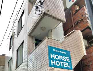 Exterior 2 Horse Hotel