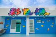 Luar Bangunan Penghu Colorfish Homestay