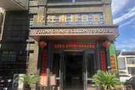 Bangunan Jiaxing Yijiangnan Holiday Hotel