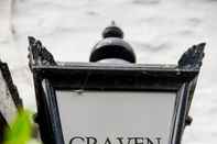 ภายนอกอาคาร The Craven Heifer Ingleton