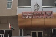 ภายนอกอาคาร Amwaj hotel Suites