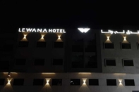 Luar Bangunan Le Wana Hotel