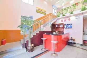 Sảnh chờ 4 Youranju Inn