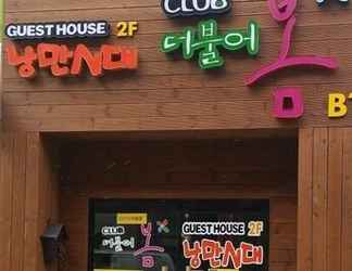 ภายนอกอาคาร 2 Jeonju Nangman Sidai Guesthouse - Hostel