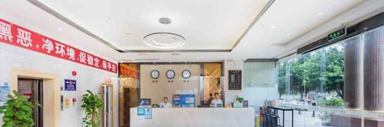 Sảnh chờ Shenzhen Taixin Business Hotel