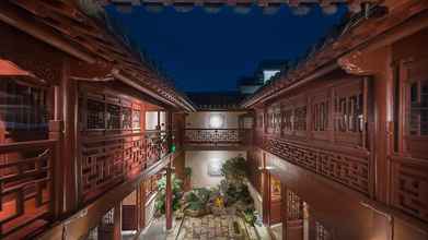 Sảnh chờ 4 SSAW Boutique Hotel Nanjing Qifeng Confucius House