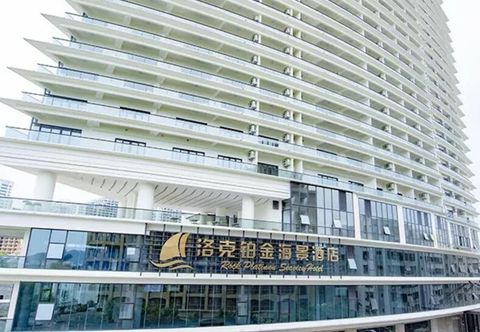 อื่นๆ Sanya Rock Platinum Seaveiw Hotel