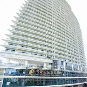 Sanya Rock Platinum Seaveiw Hotel 1 Sanya Rock Platinum Seaveiw Hotel, Sanya Yabo Tires Store Hotels