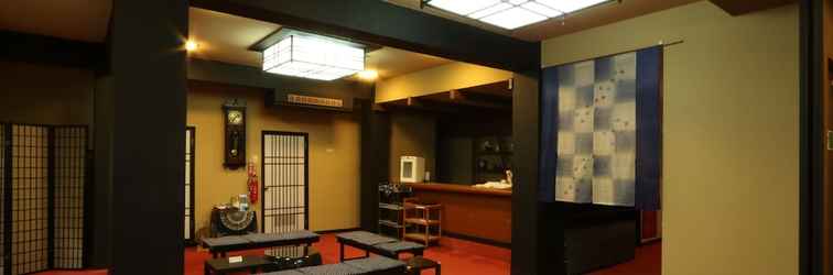 Lobi Asahiya Ryokan