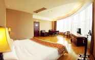 Kamar Tidur 5 Jinziyin Business Hotel