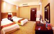 Kamar Tidur 4 Jinziyin Business Hotel