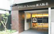 ภายนอกอาคาร 4 ARlis house Shin Osaka North