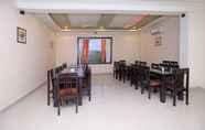 Restaurant 2 Ardency Inn by Park Tree Udaipur