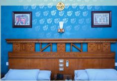 침실 6 Teba Hotel in Ras Elbar