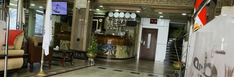 Lobby Teba Hotel in Ras Elbar