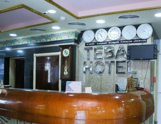 ล็อบบี้ 2 Teba Hotel in Ras Elbar